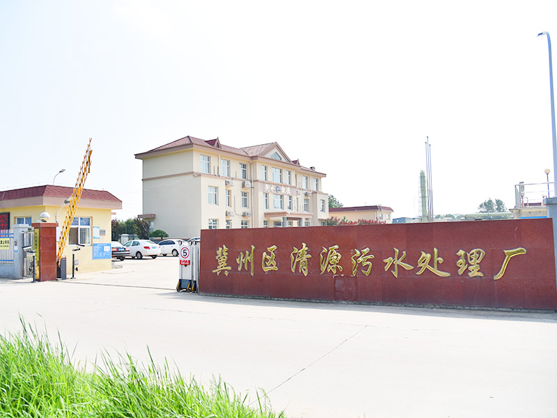 企業(yè)實景