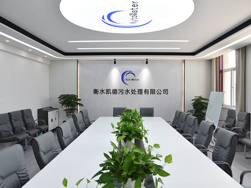 企業(yè)實景