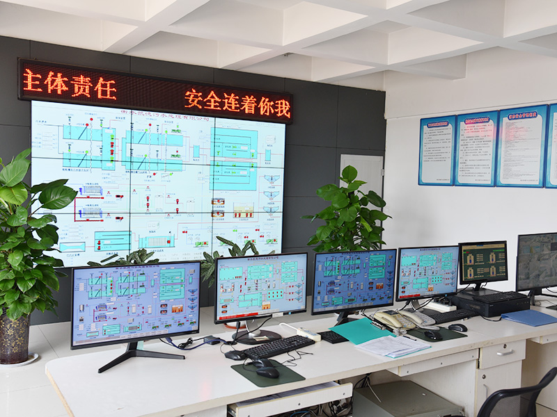 企業(yè)實景