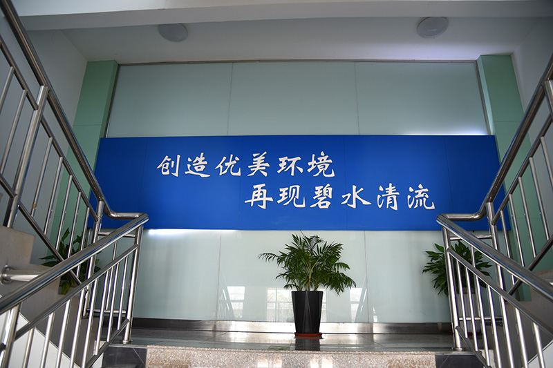 企業(yè)實(shí)景