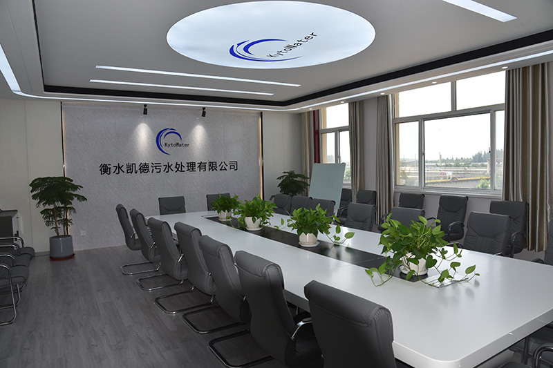 企業(yè)實(shí)景