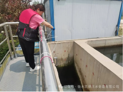 衡水凱德污水處理有限公司2024年應(yīng)急演練